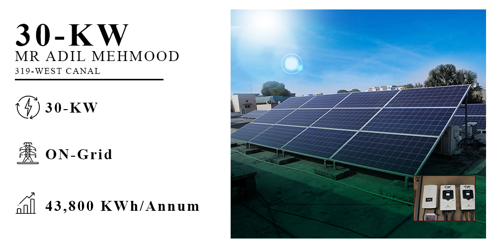 [www.readsolarsolution.com][100]adil_proj