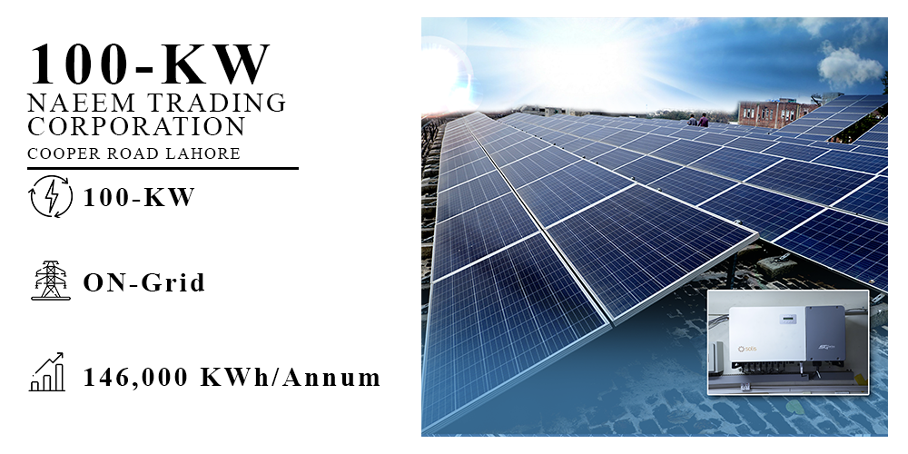 [www.readsolarsolution.com][188]naeem_proj